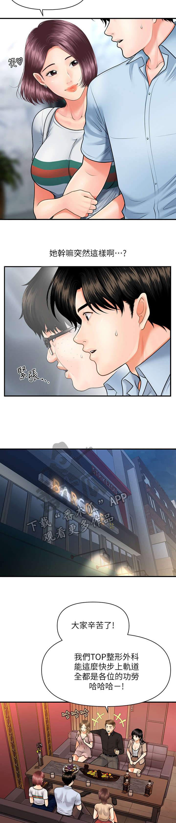4.jpg
