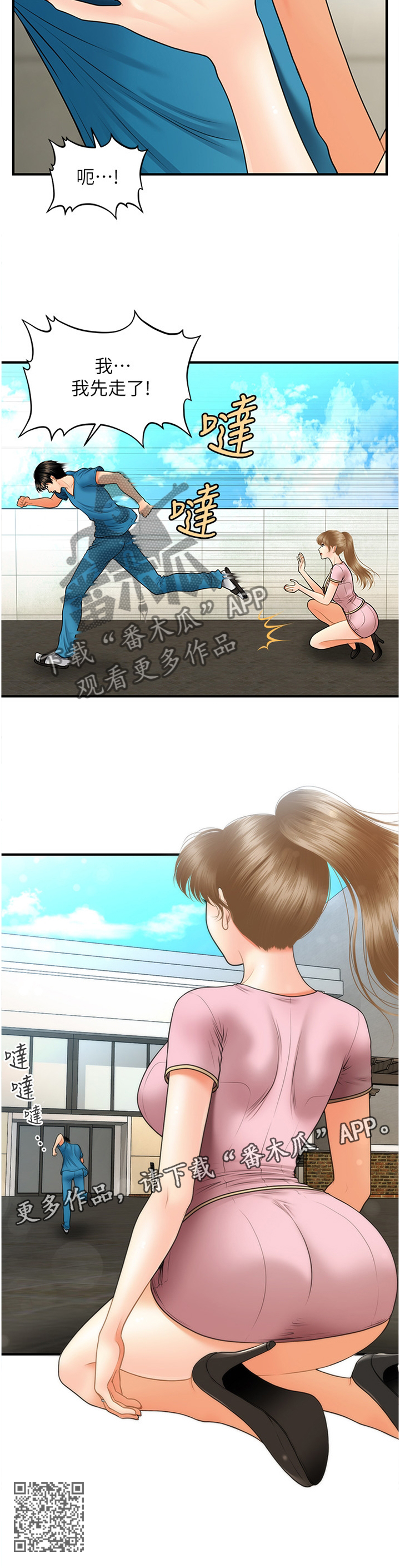 12.jpg
