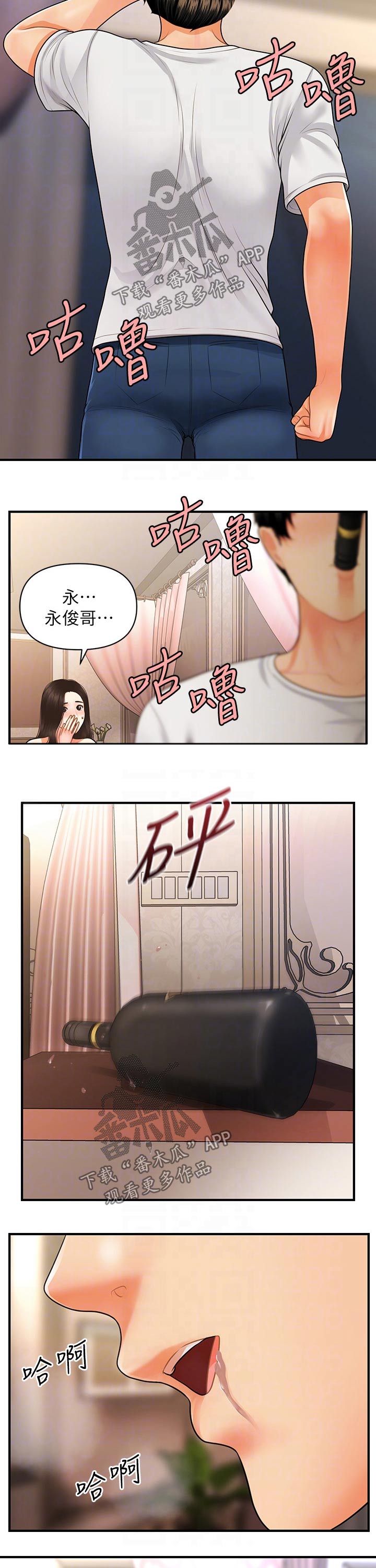 /template/pc/baozi/image/load.gif