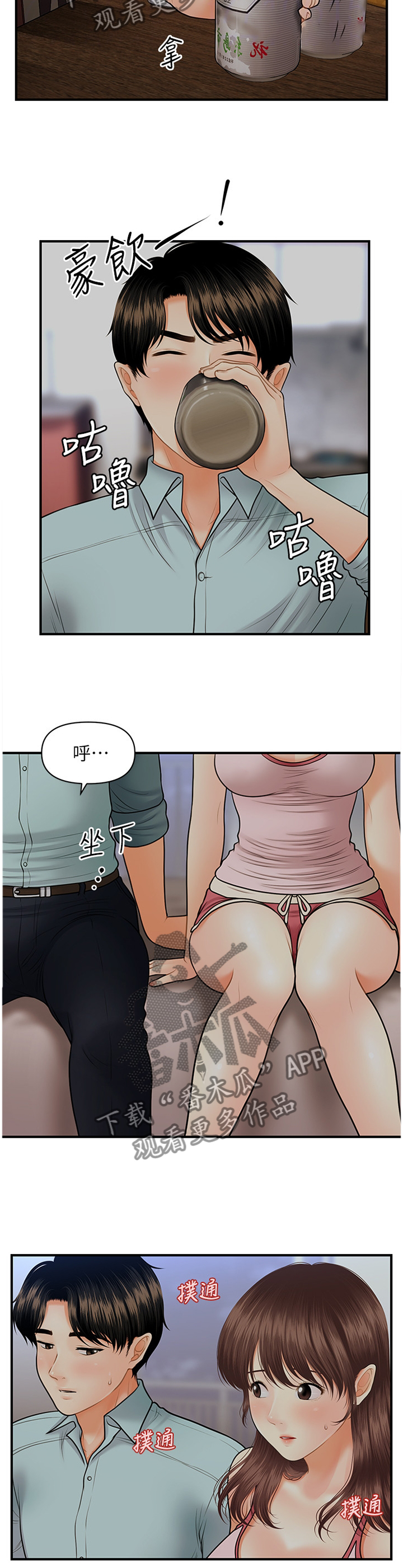5.jpg