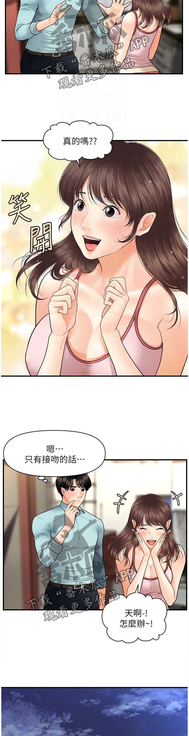 3.jpg