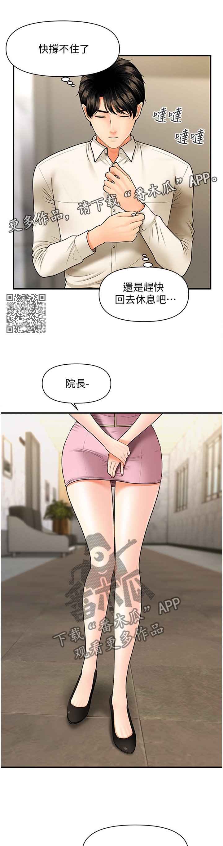 7.jpg