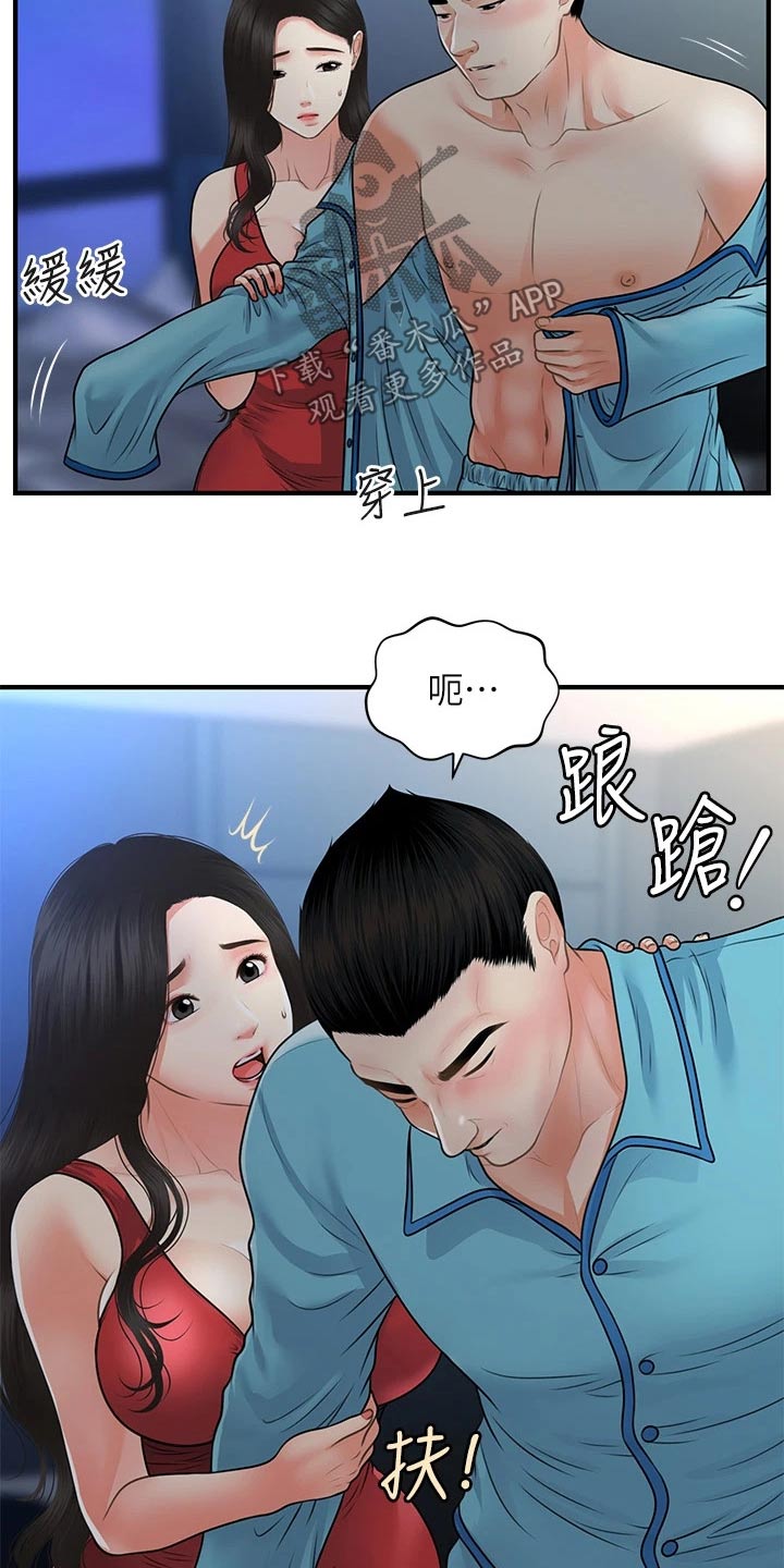 20.jpg