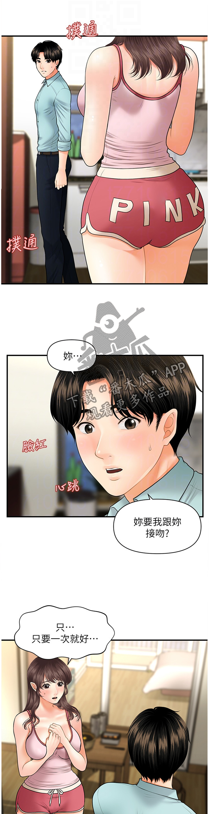 1.jpg