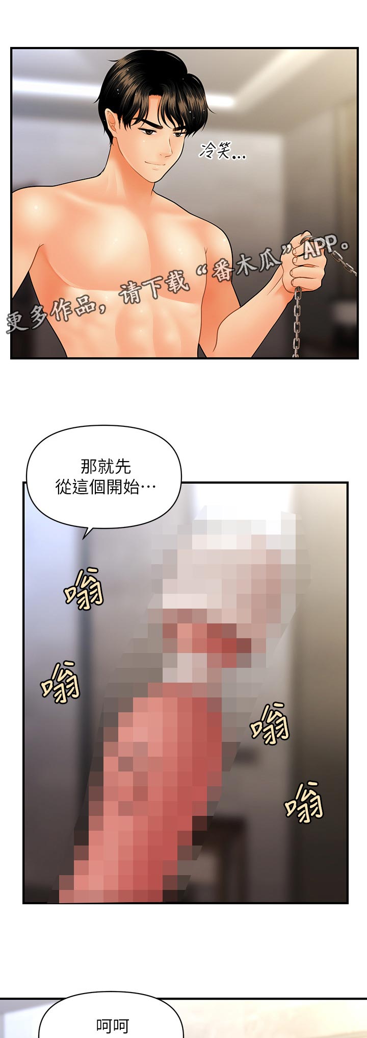 7.jpg