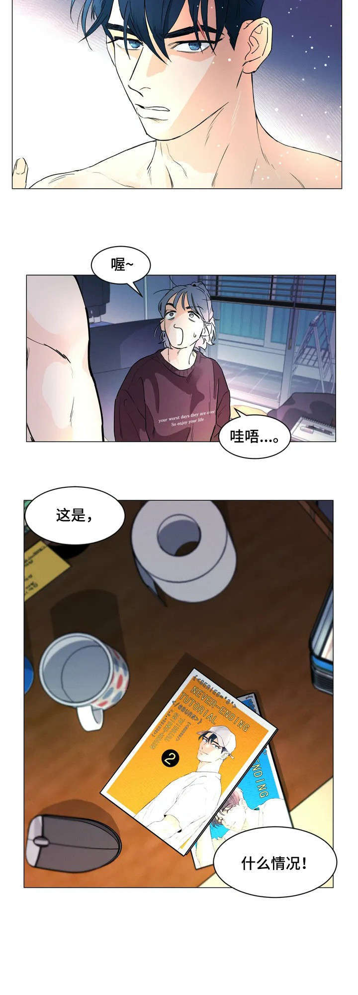 9