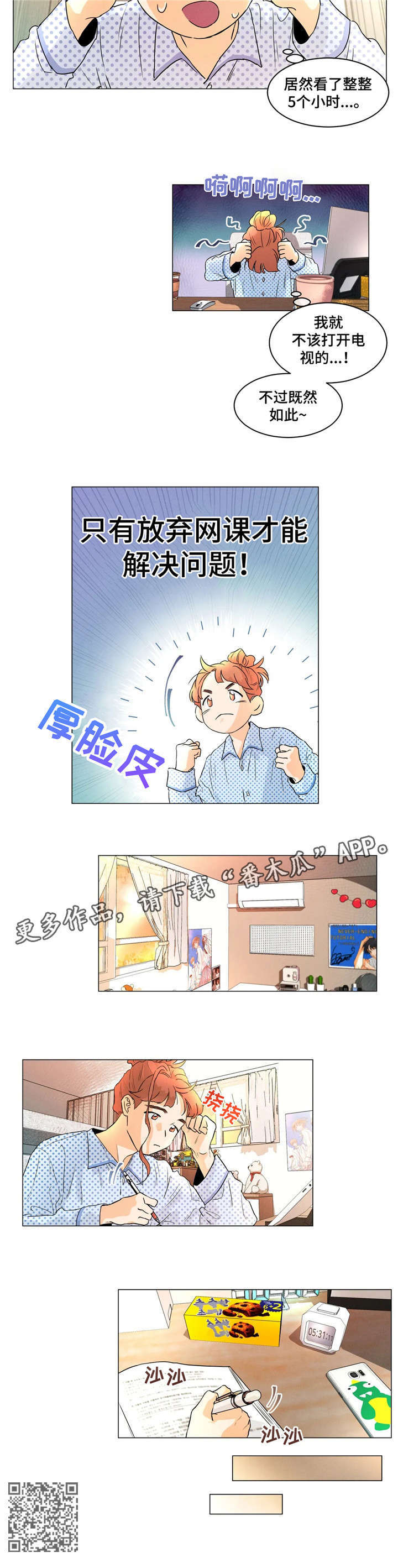 5
