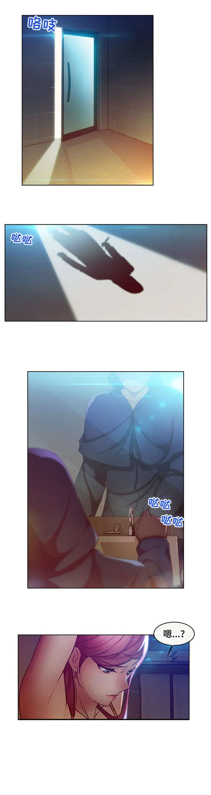 3.jpg