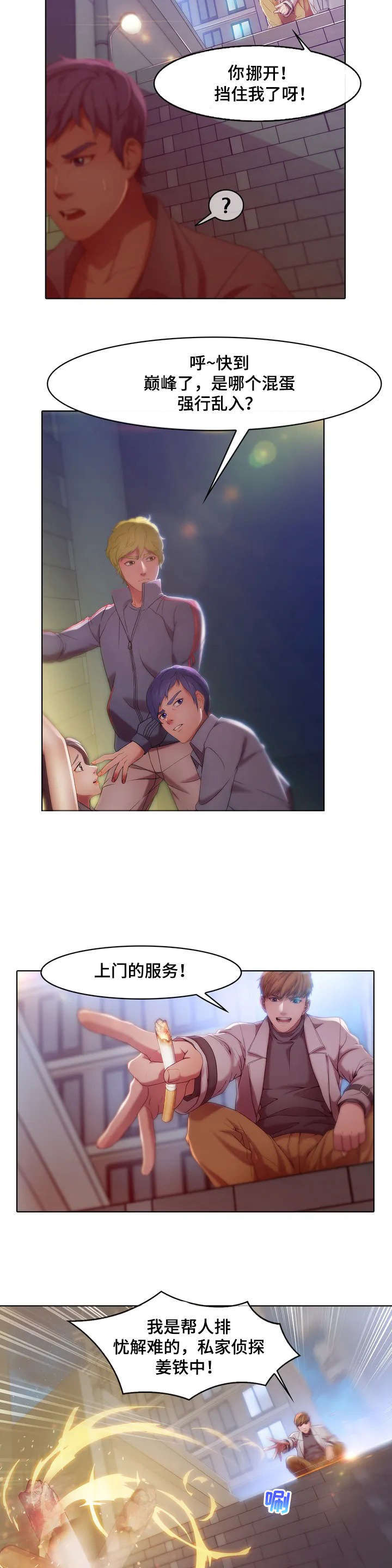 5.jpg