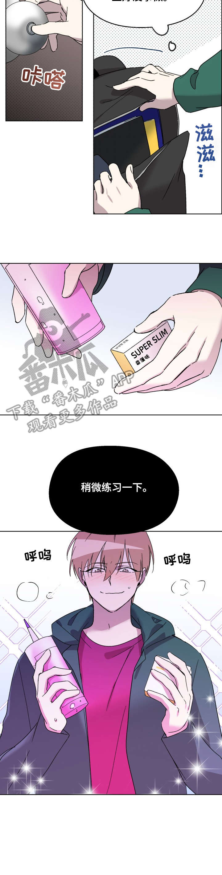 7.jpg