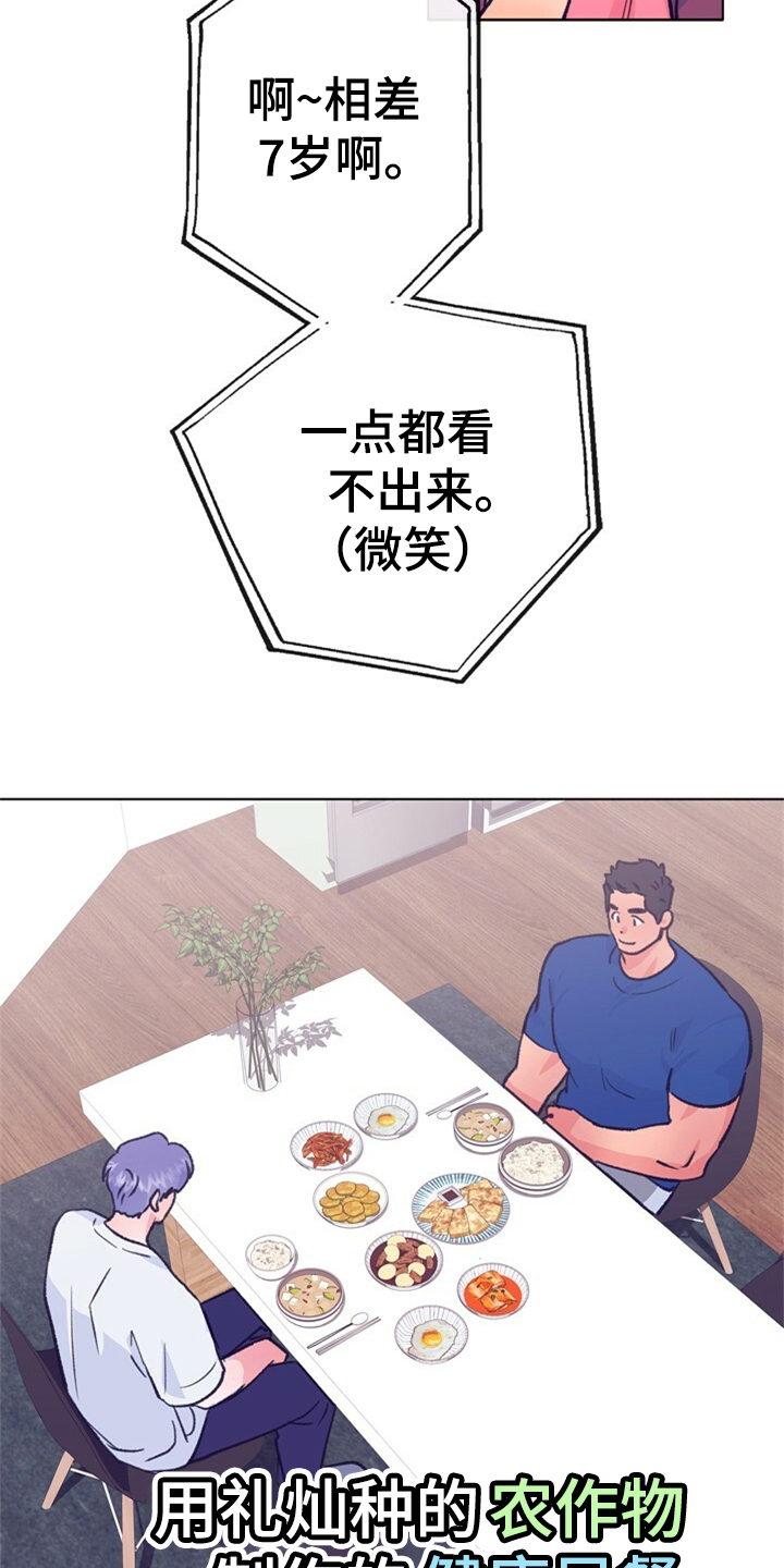 28.jpg