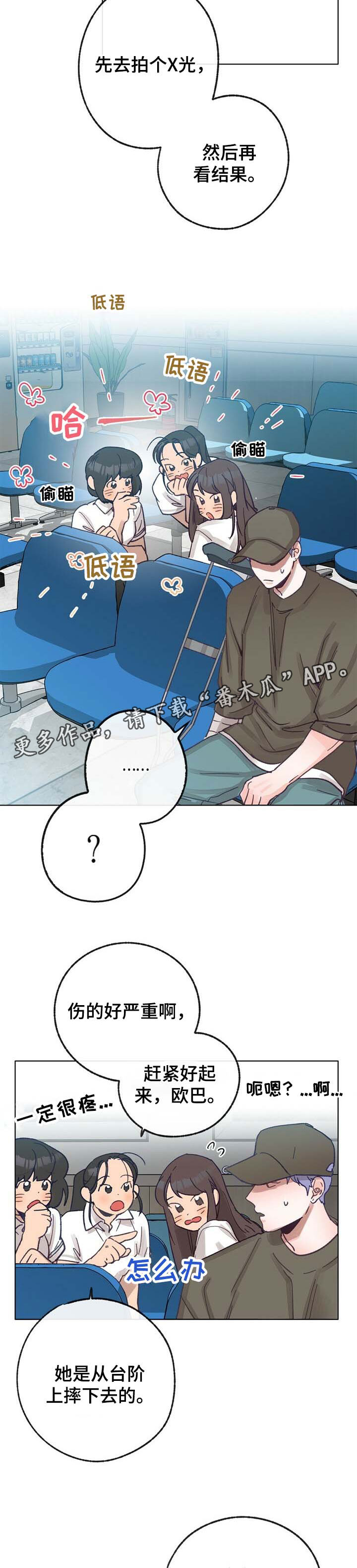 /template/pc/baozi/image/load.gif