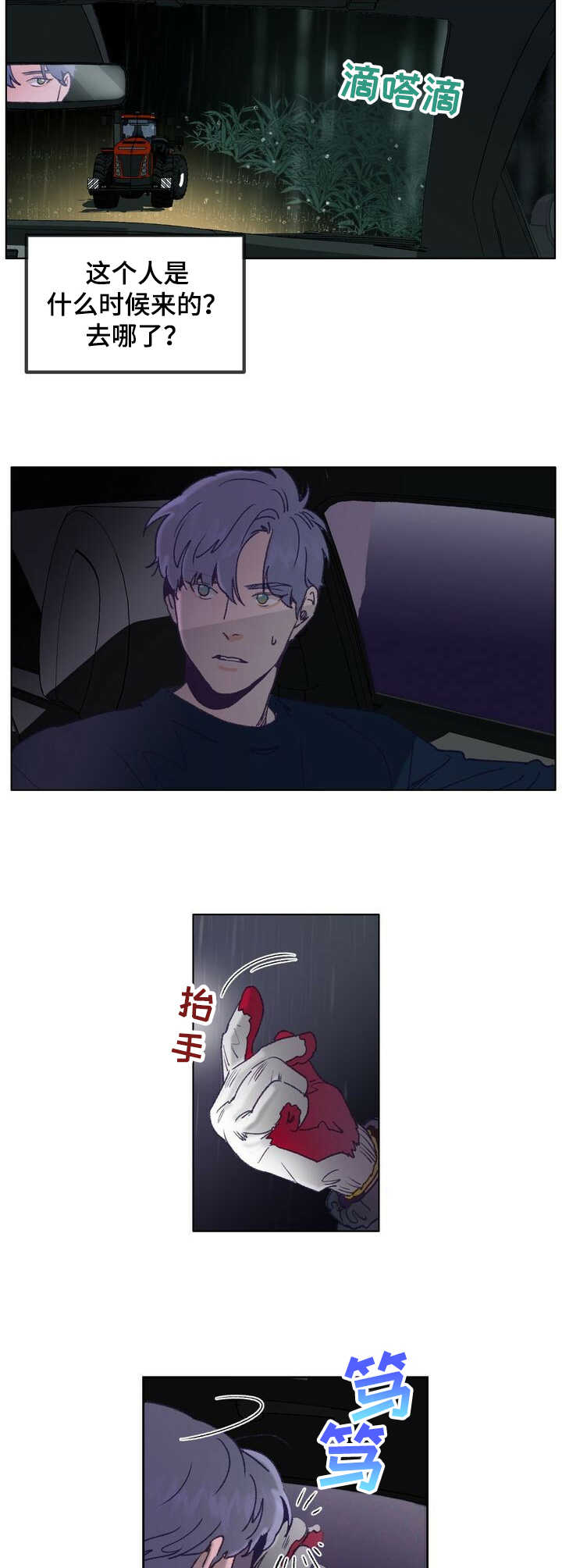 9.jpg