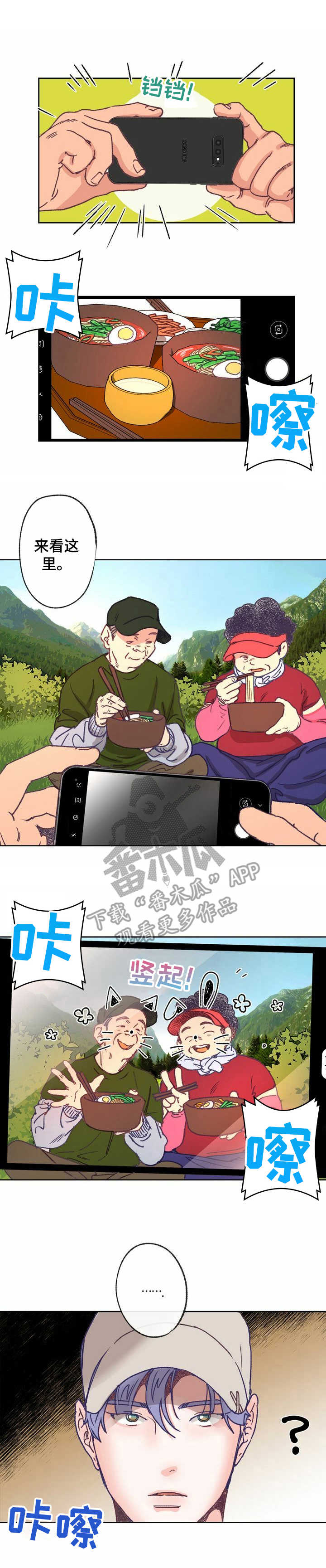1.jpg