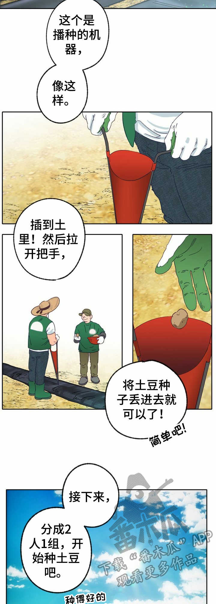 2.jpg