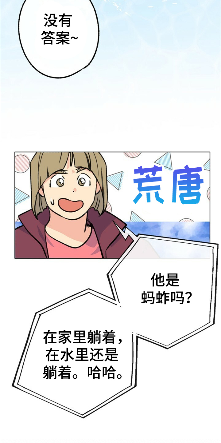 16.jpg