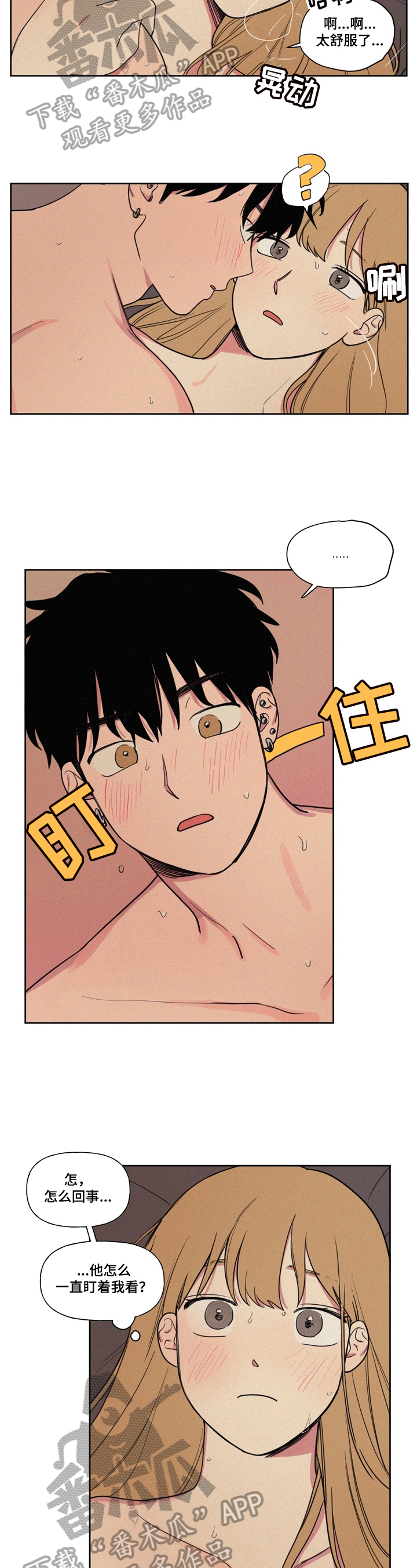 /template/pc/baozi/image/load.gif