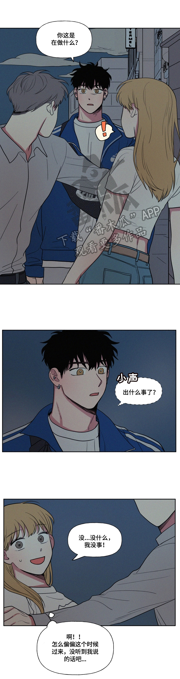 /template/pc/baozi/image/load.gif