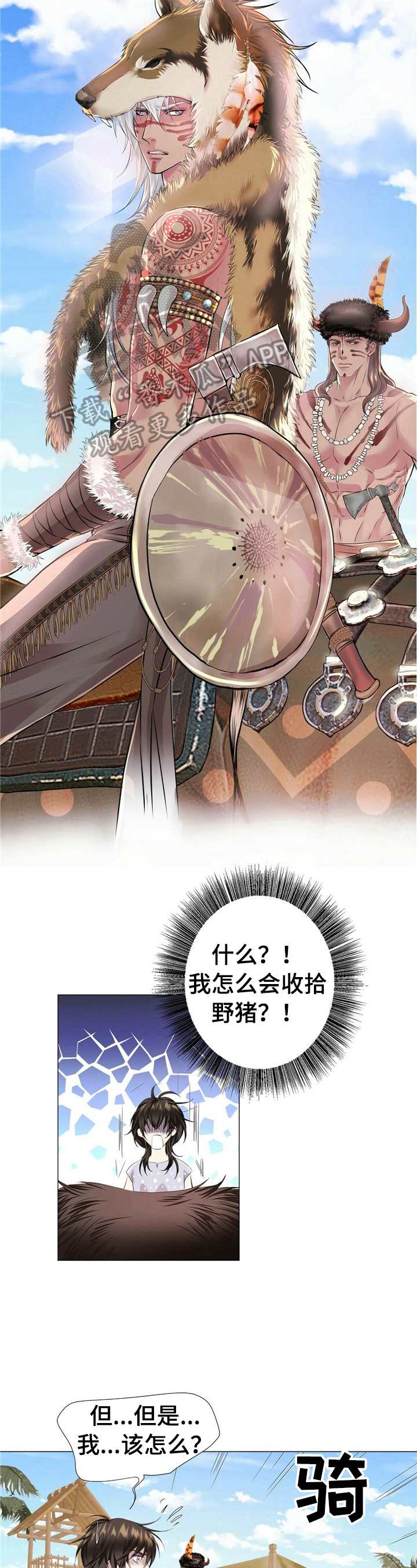 2