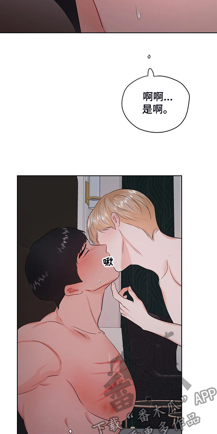30