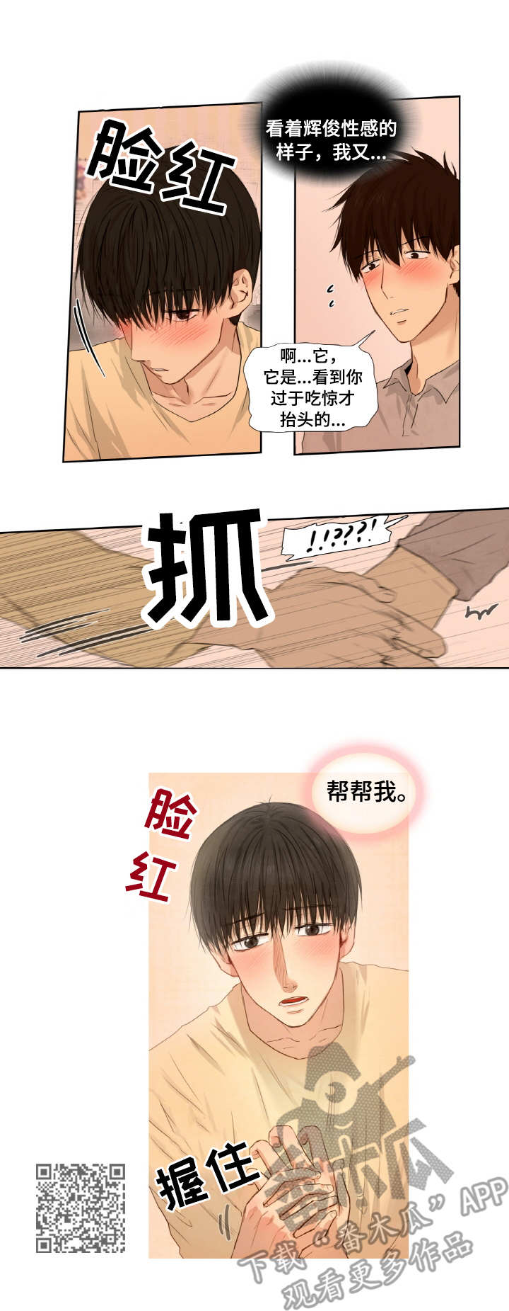 6.jpg