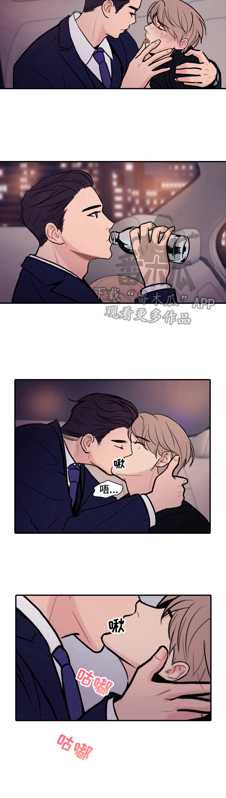 /template/pc/baozi/image/load.gif