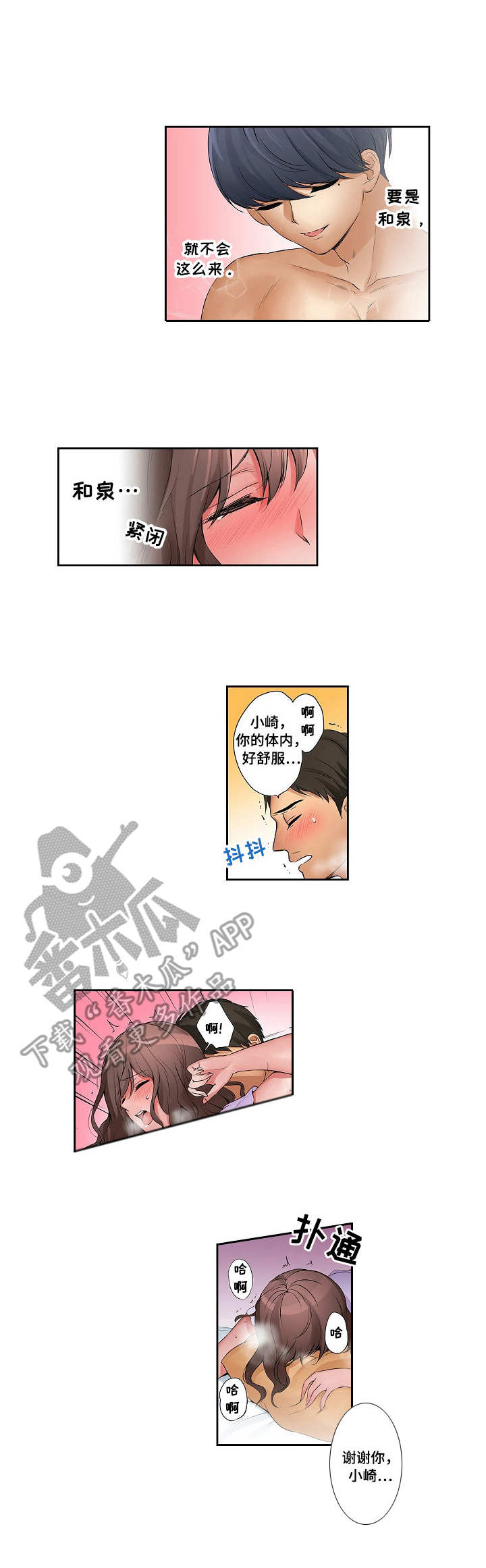 7.jpg