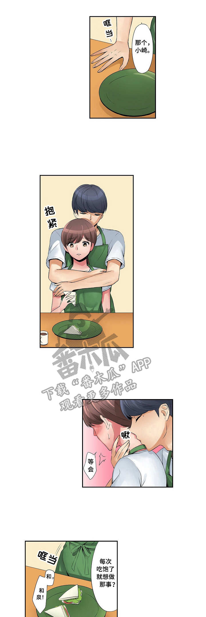 1.jpg
