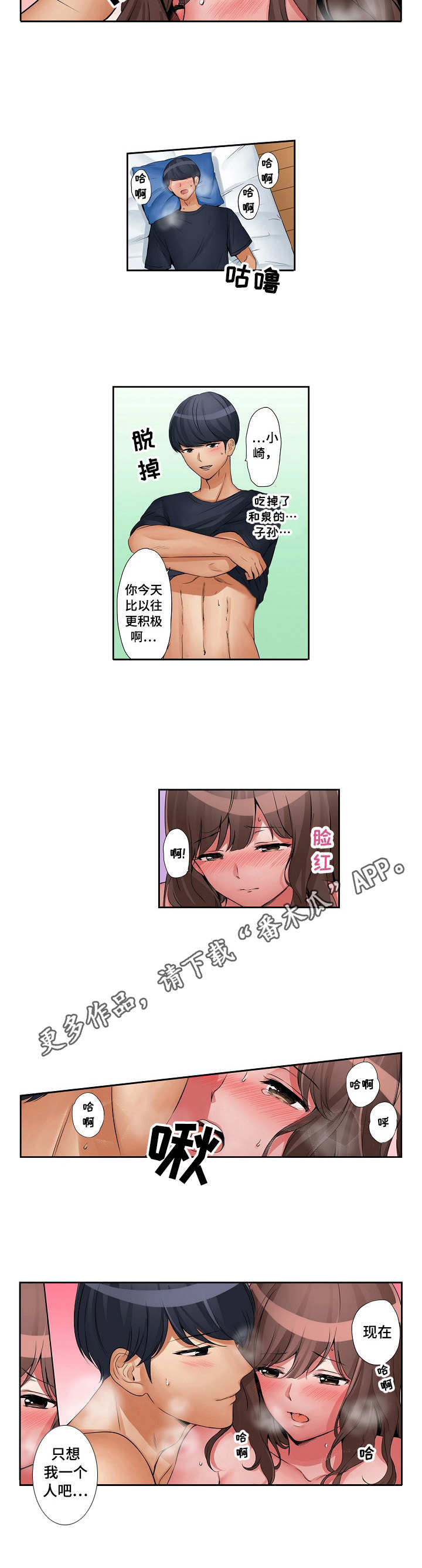 7.jpg