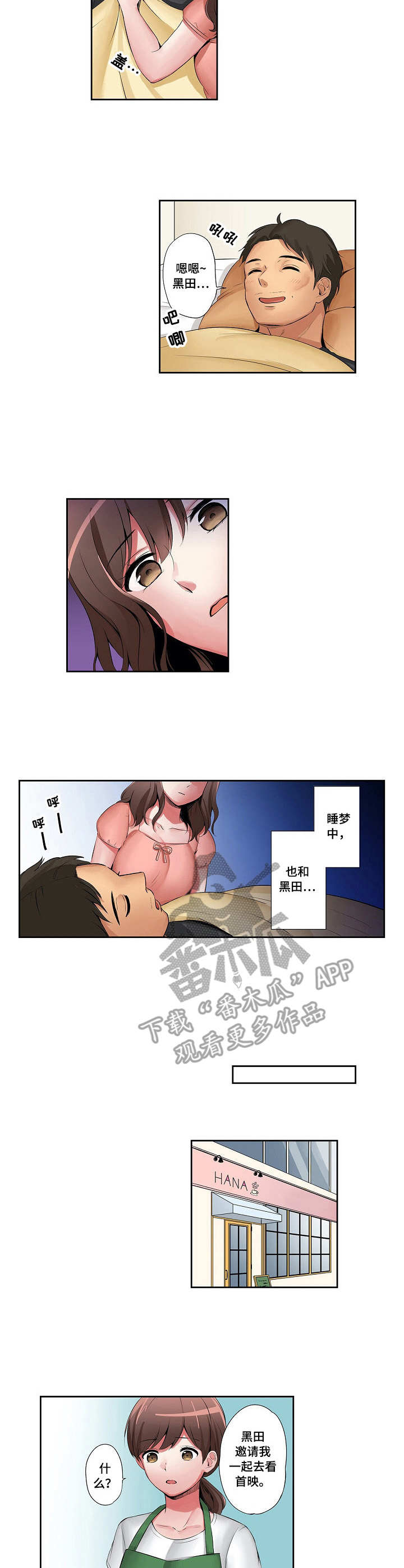 4.jpg