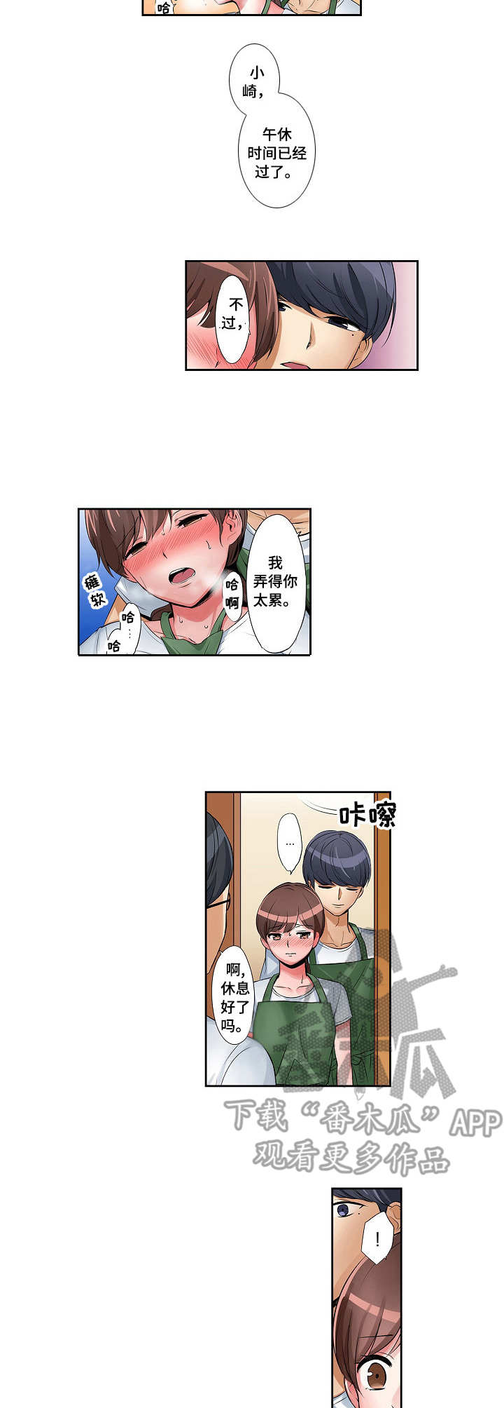 8.jpg