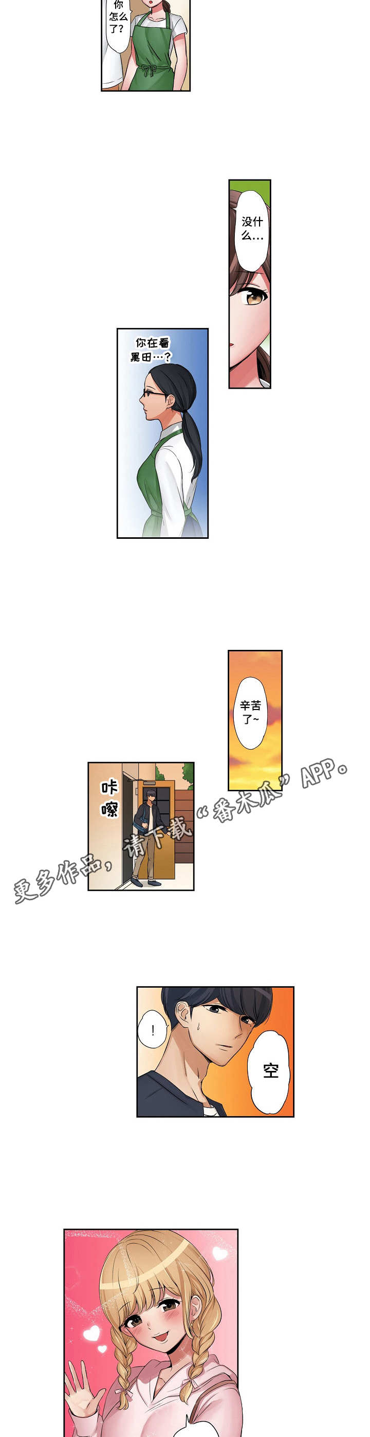6.jpg