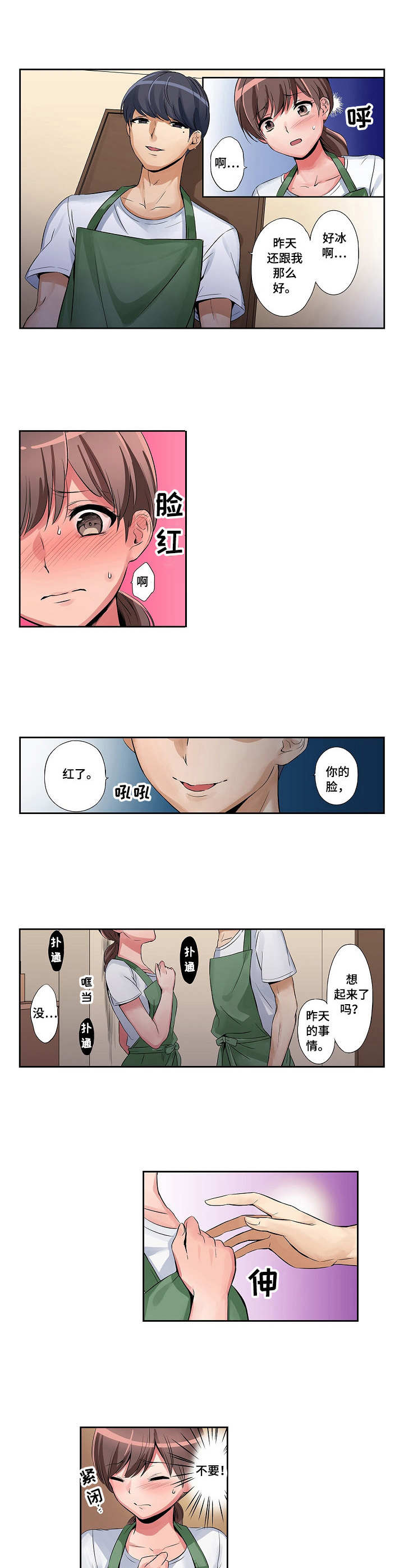 4.jpg
