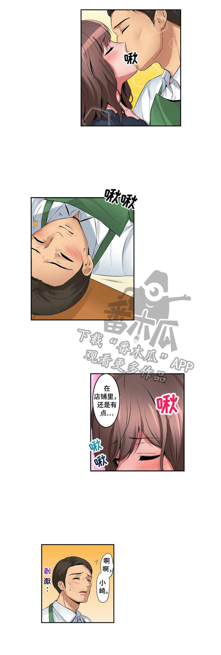 8.jpg