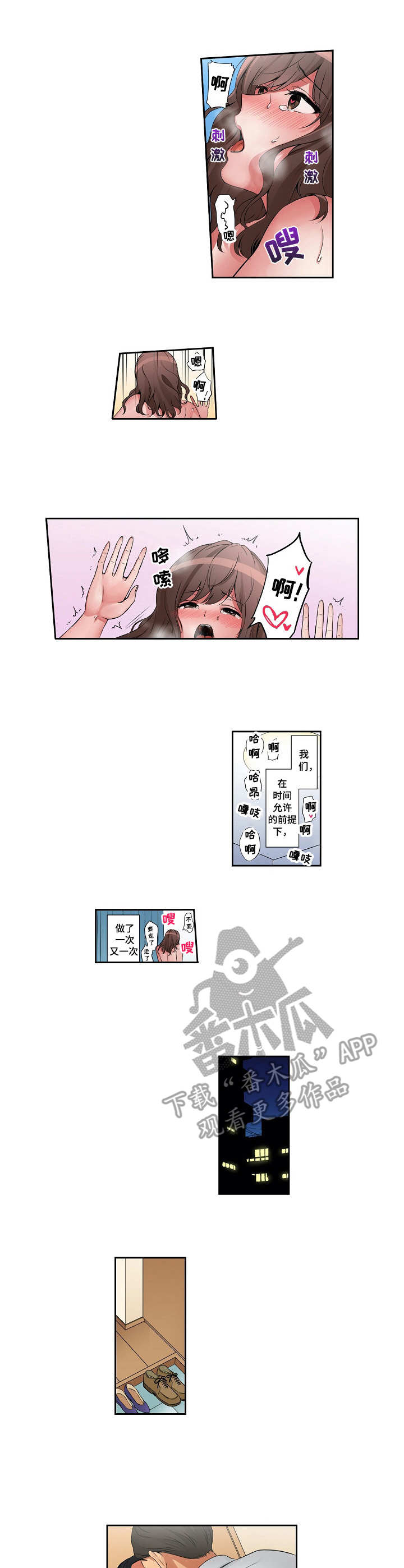 8.jpg