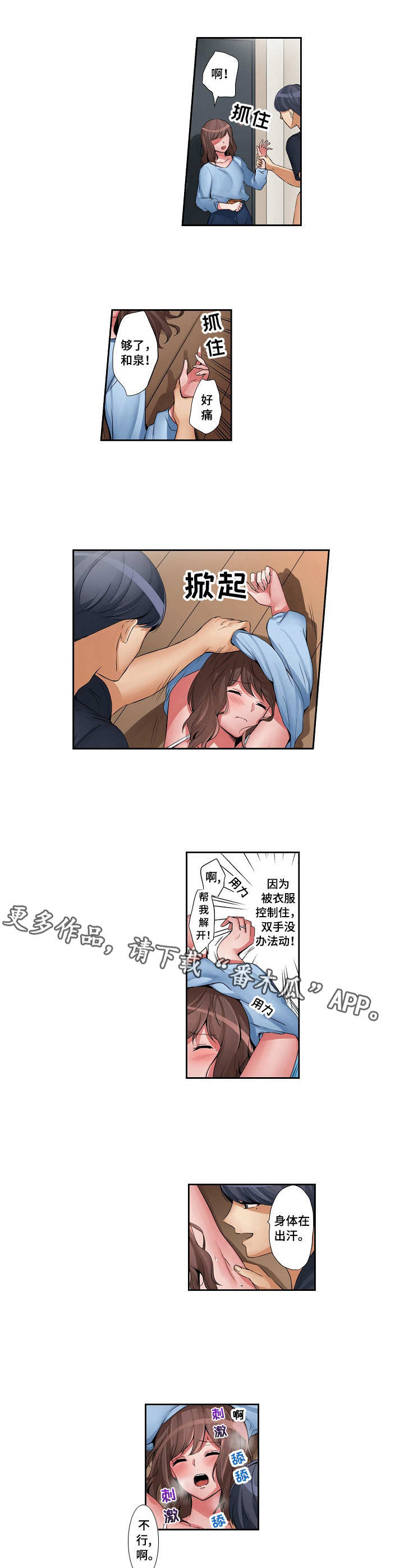8.jpg
