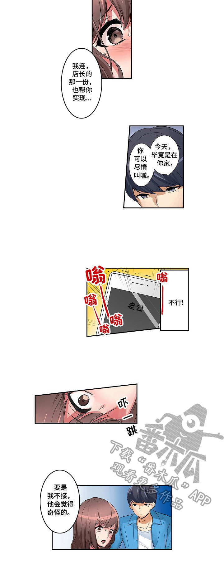 6.jpg