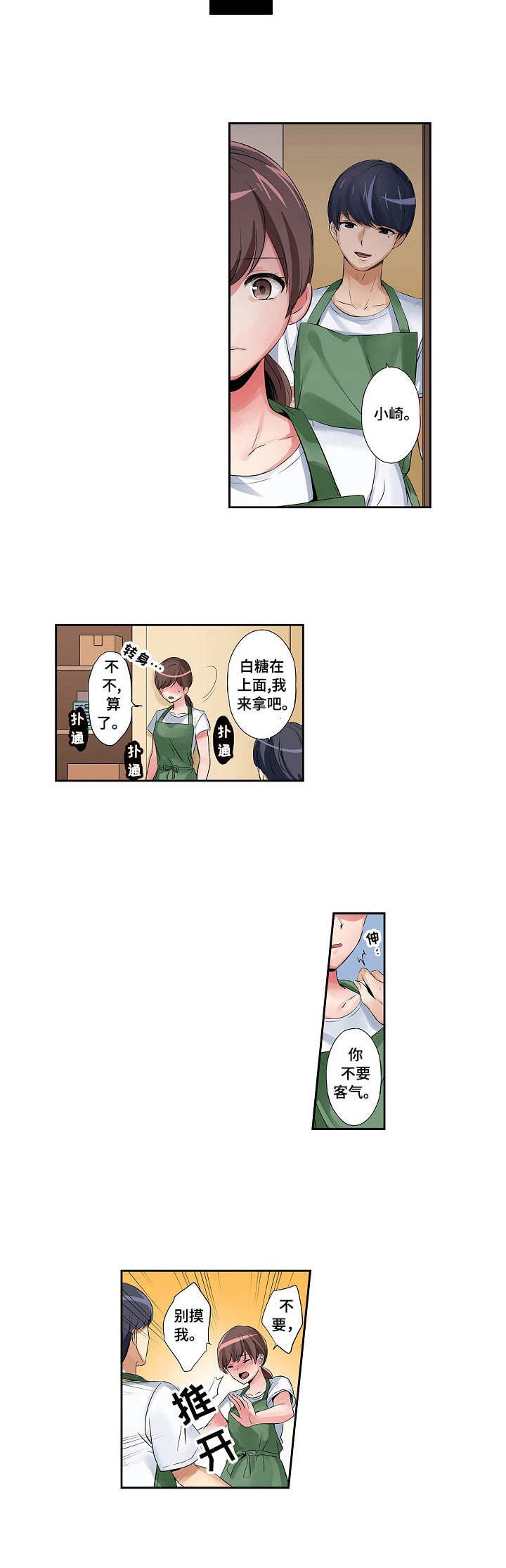 3.jpg