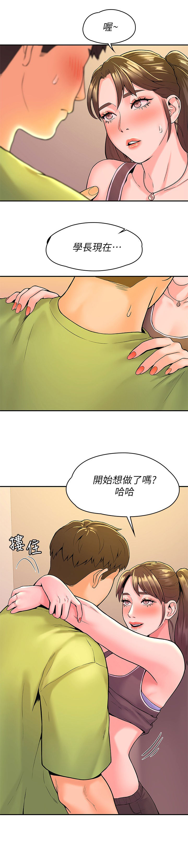 21