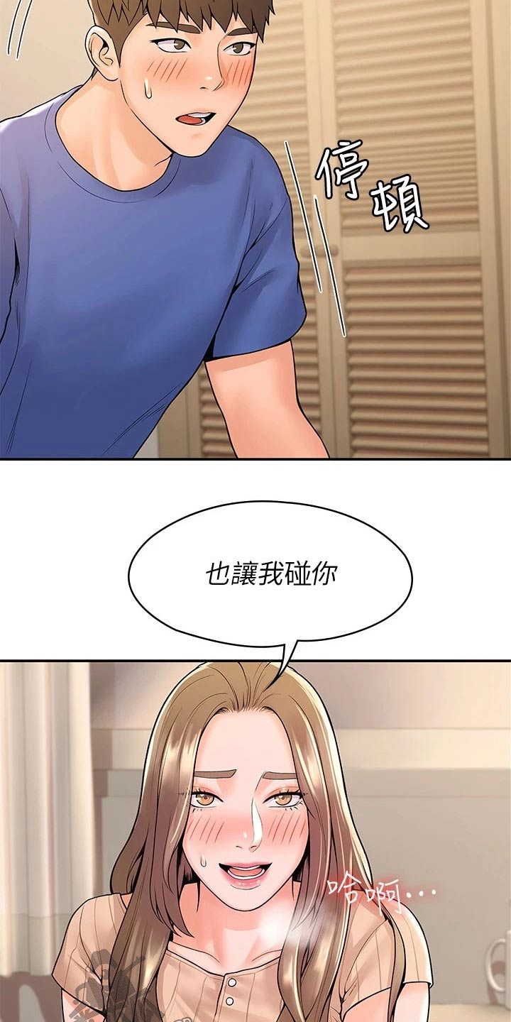 /template/pc/baozi/image/load.gif