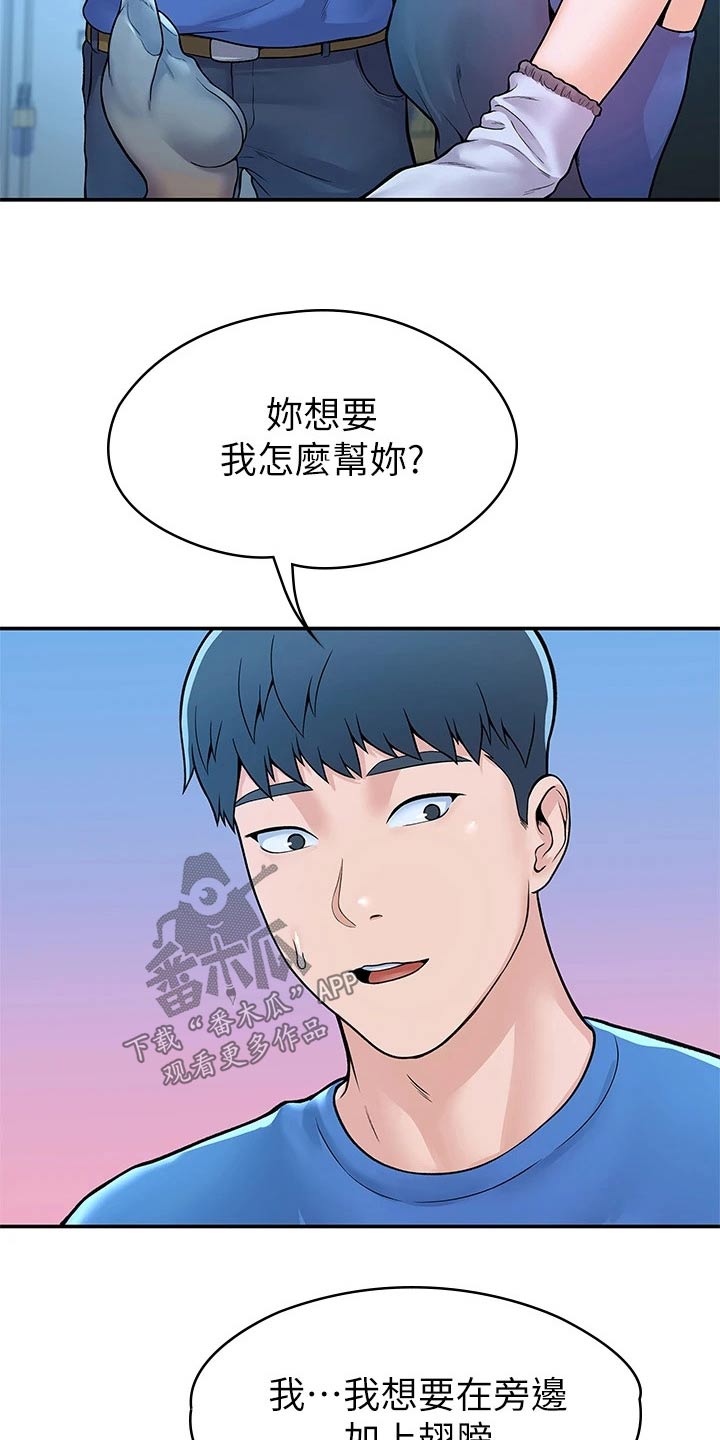 25.jpg