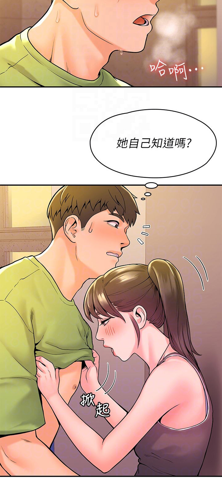 29