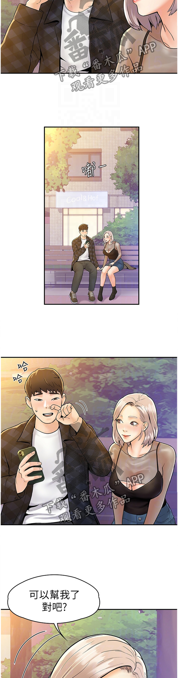 3.jpg