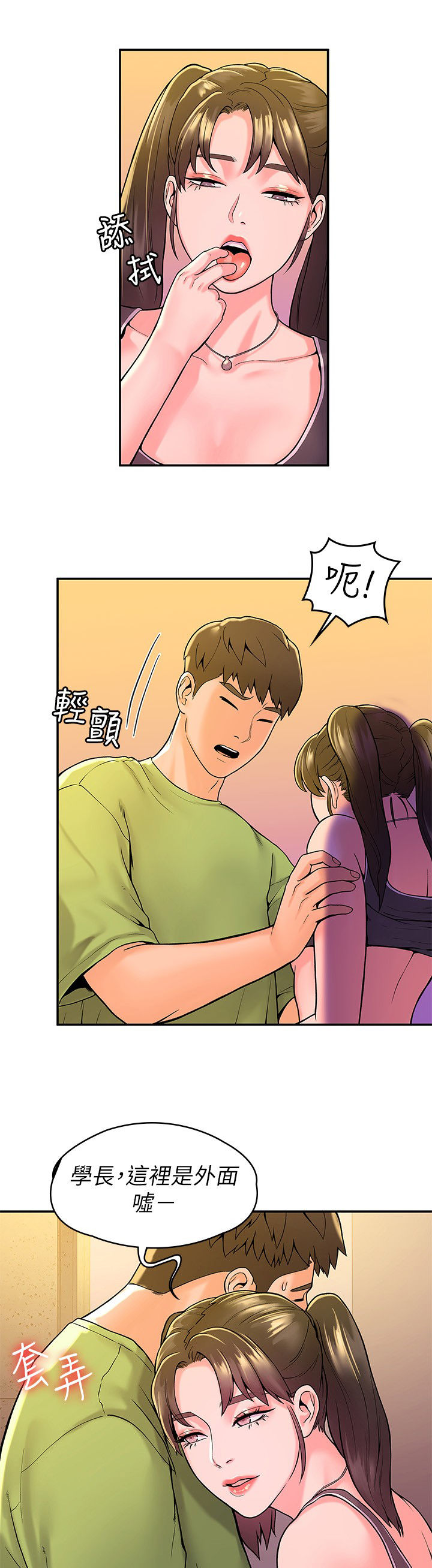 22