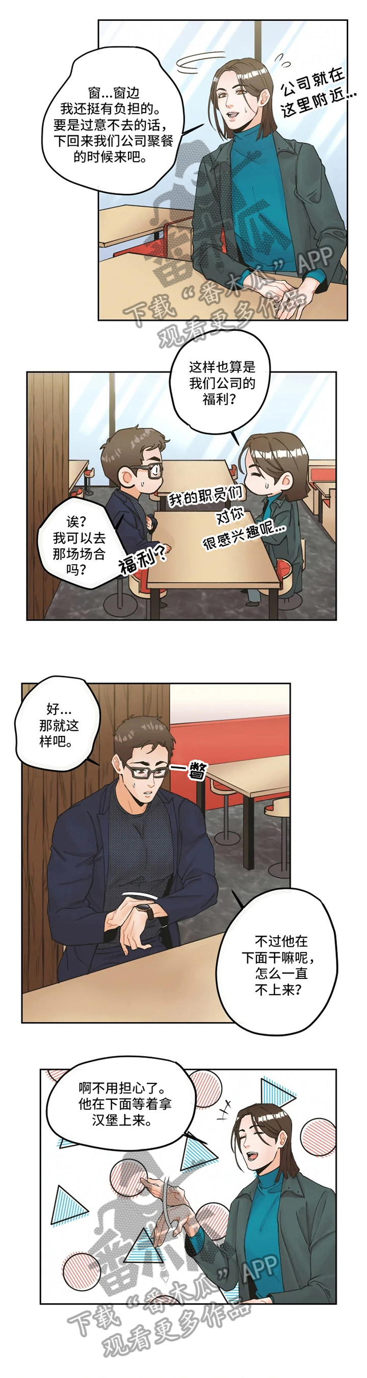 4