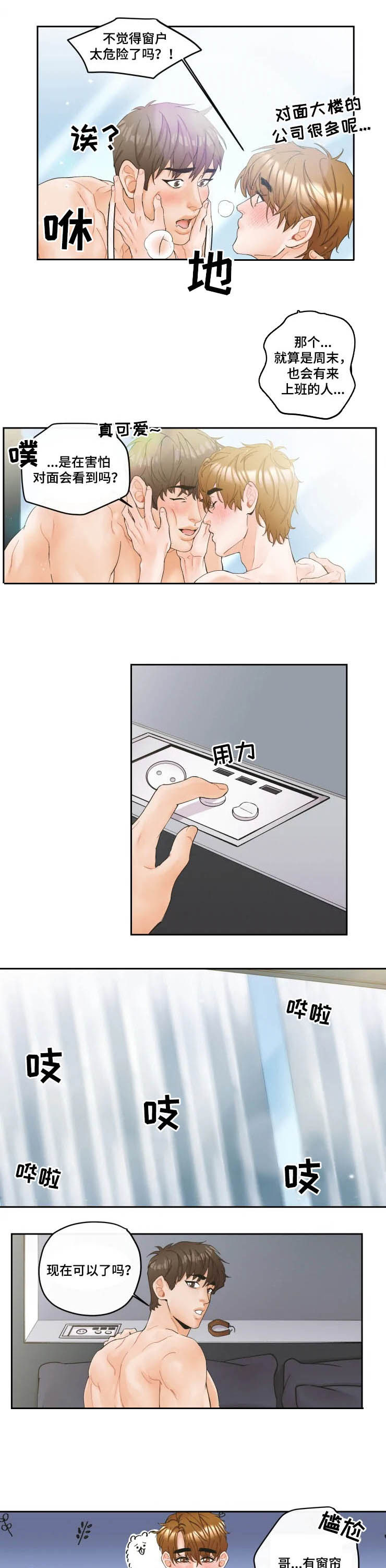 4.jpg