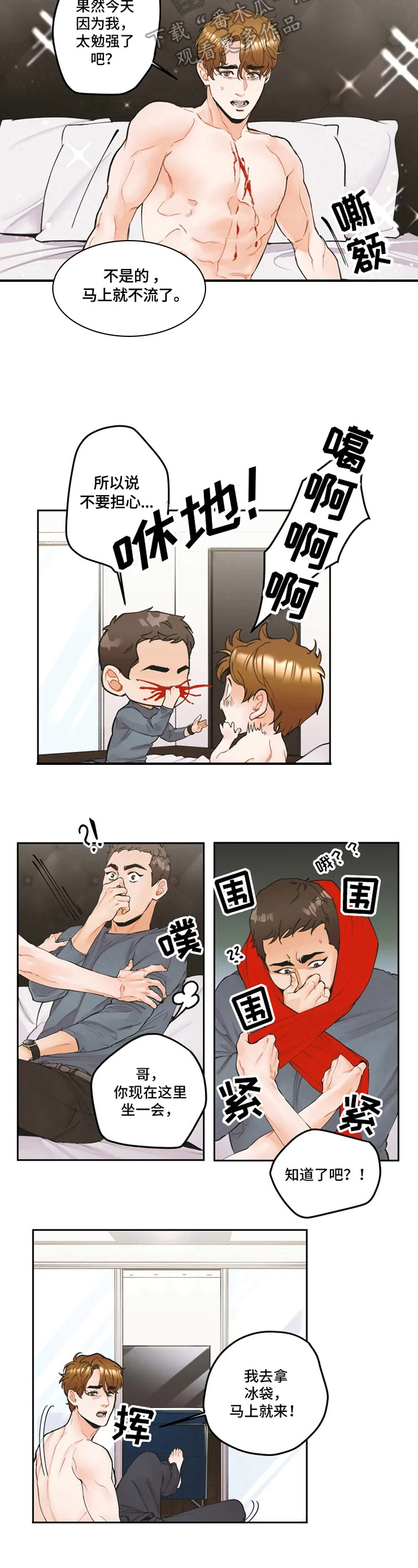 4