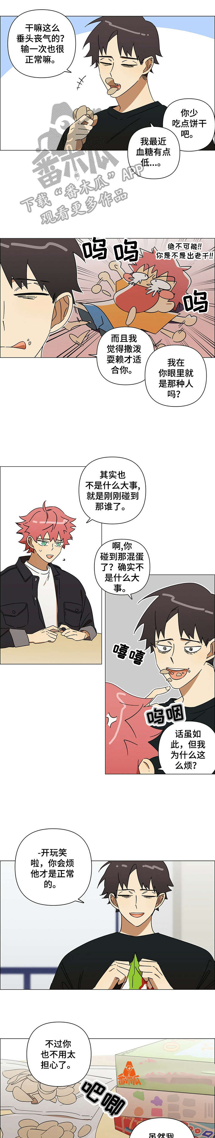 4