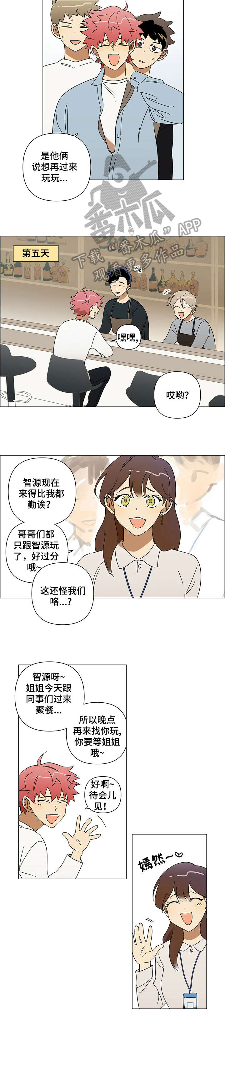 5