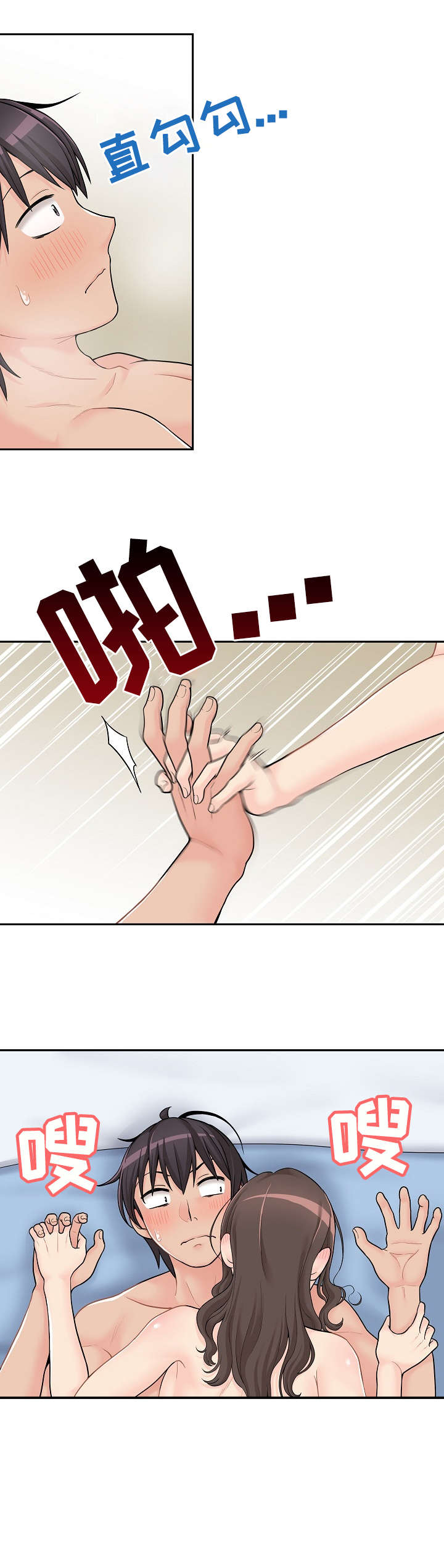 /template/pc/baozi/image/load.gif